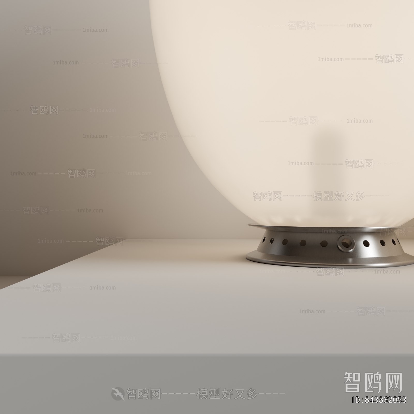 Modern Table Lamp