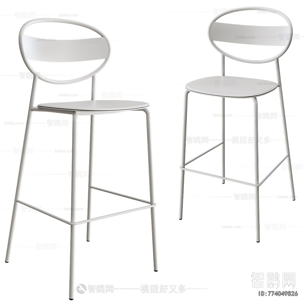 Modern Bar Chair