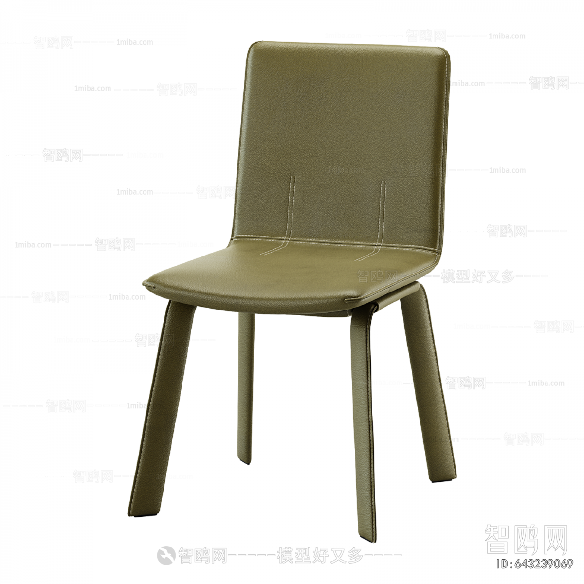 Modern Dining Chair