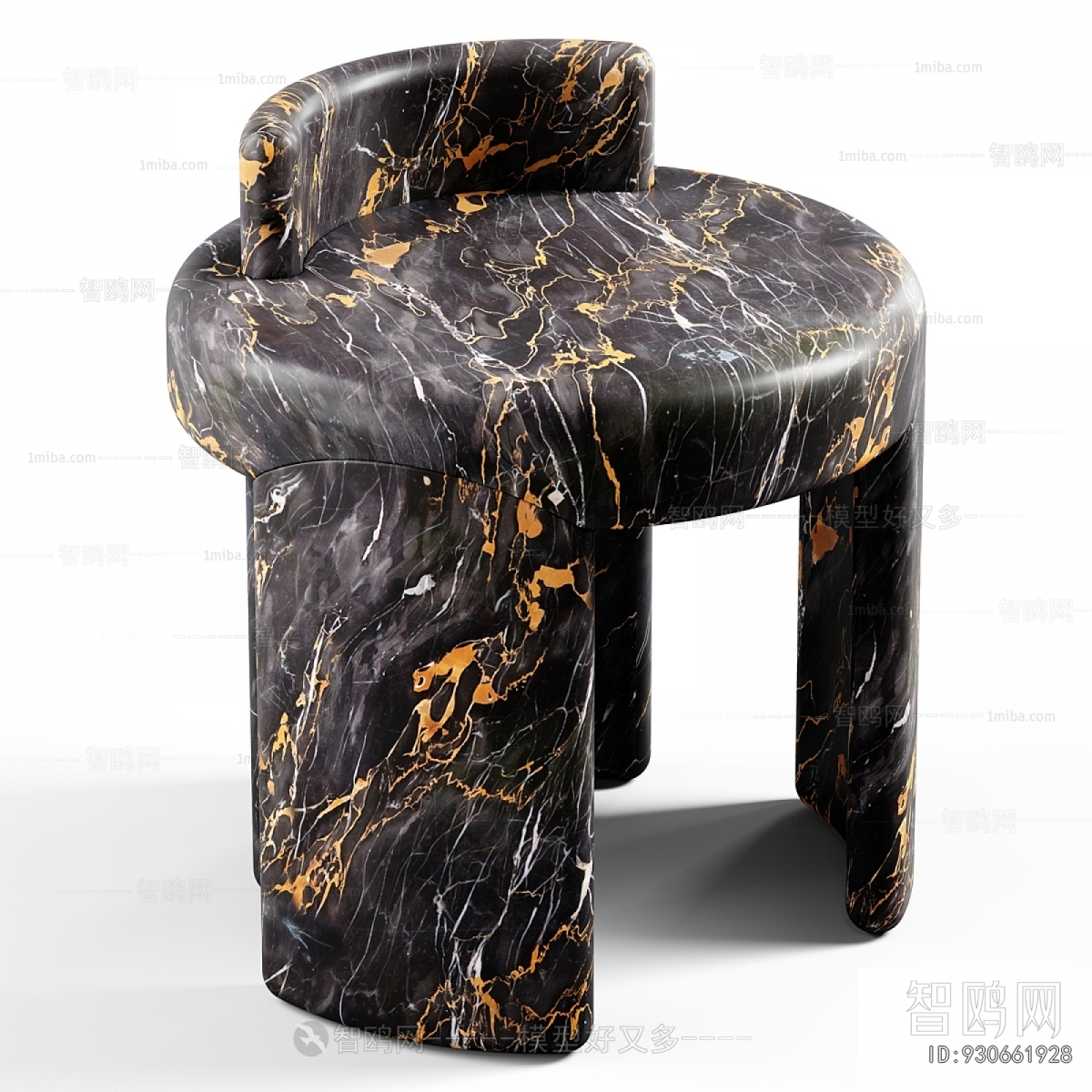 Modern Stool