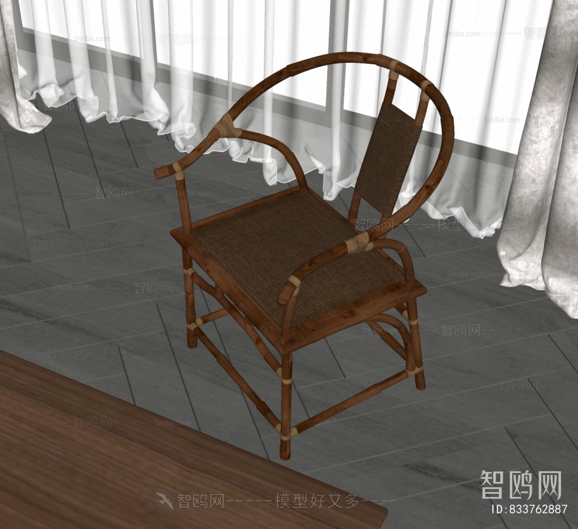 New Chinese Style Lounge Chair