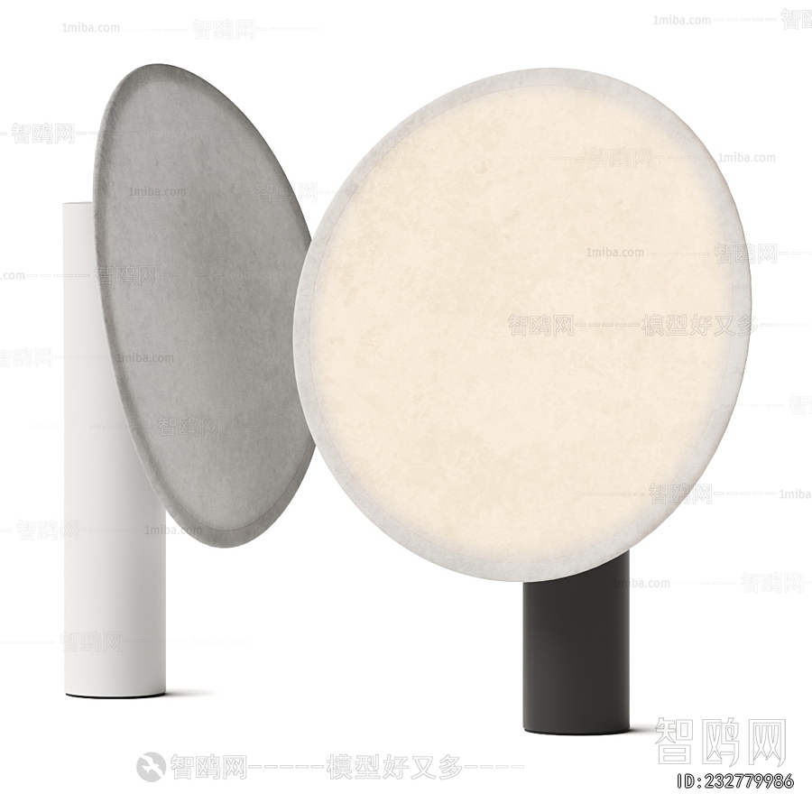 Modern Table Lamp