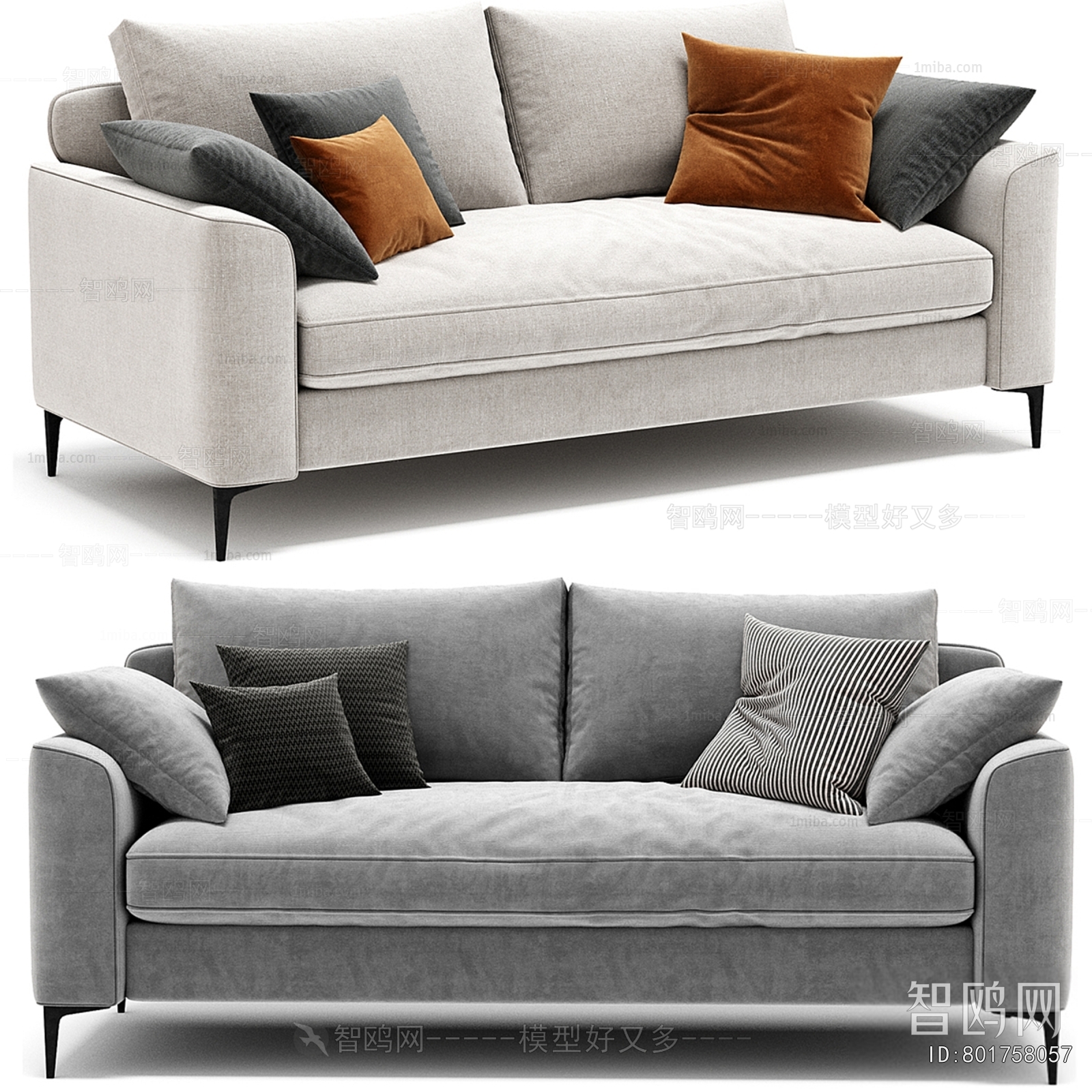 Modern A Sofa For Two