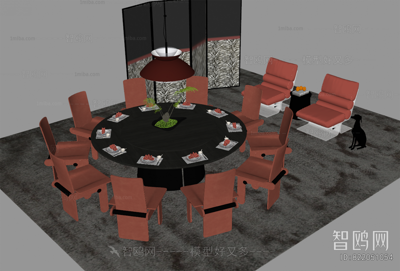 Modern Dining Table And Chairs