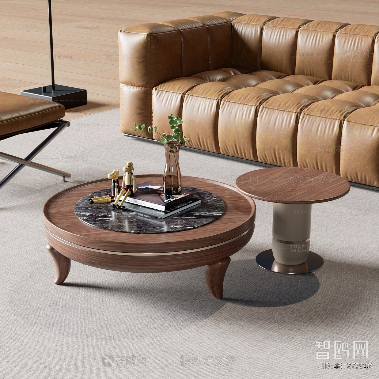 Modern Coffee Table