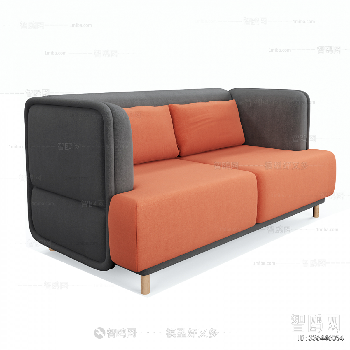 Modern A Sofa For Two