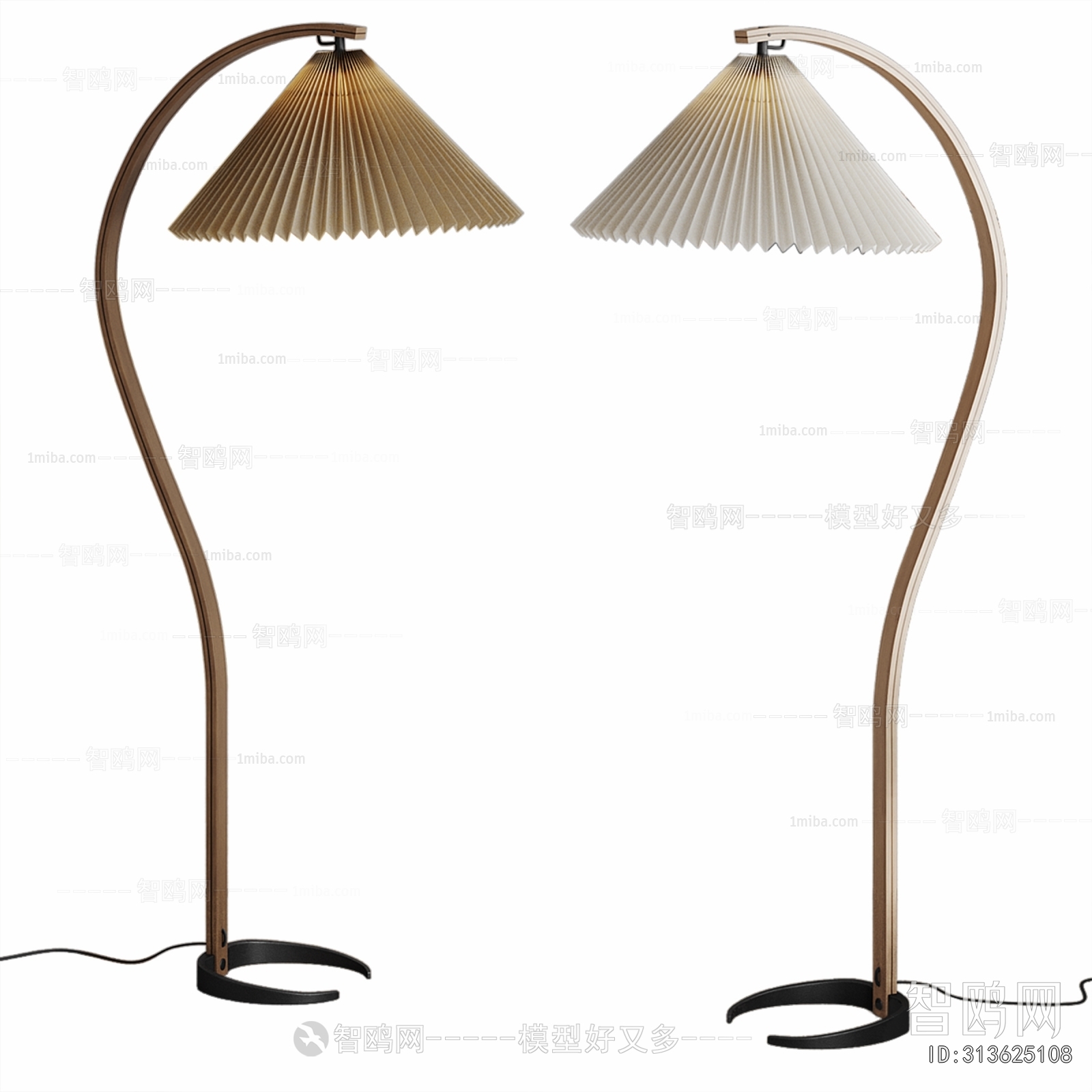 Modern Floor Lamp