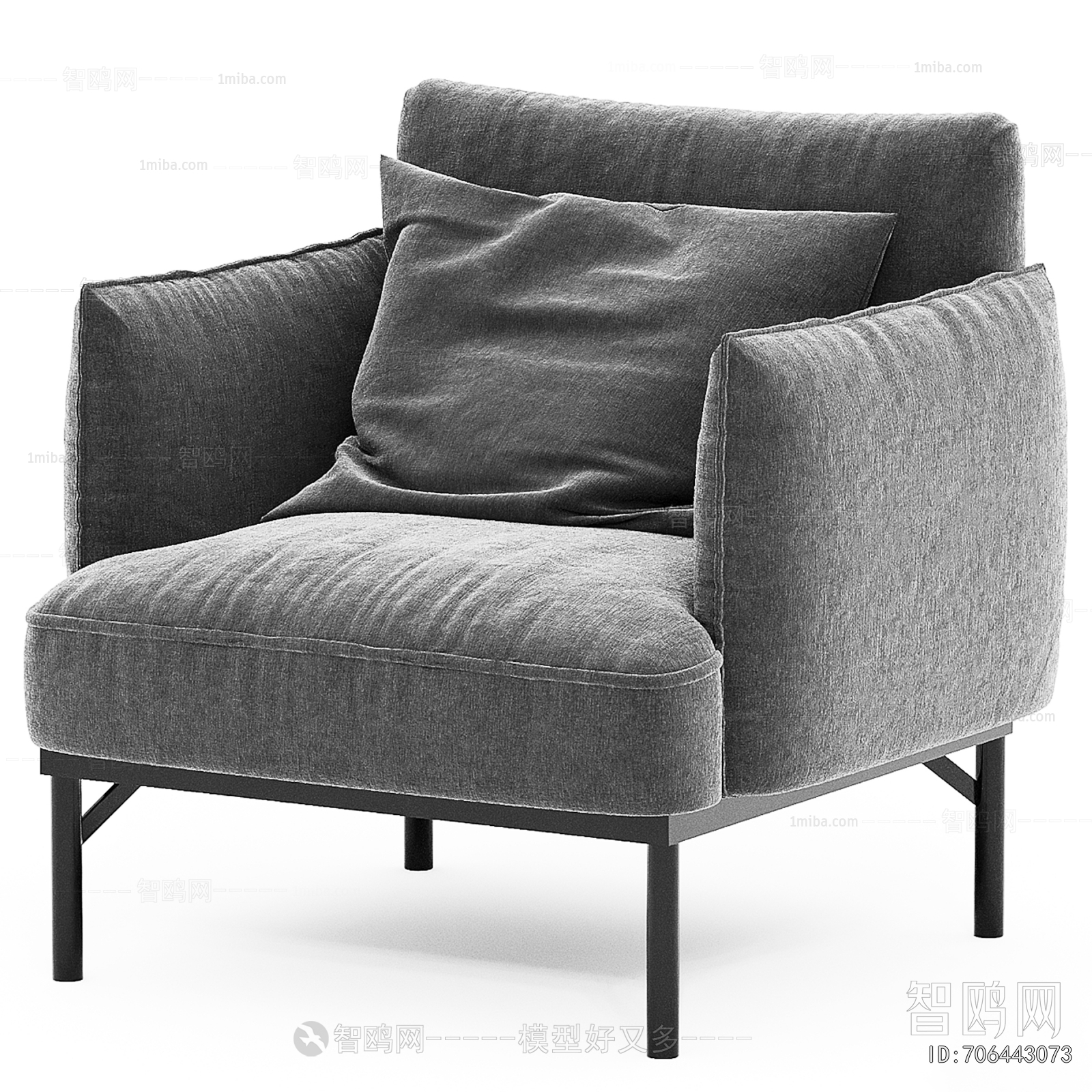 Modern Single Sofa