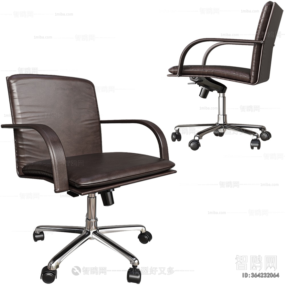 Modern Office Chair