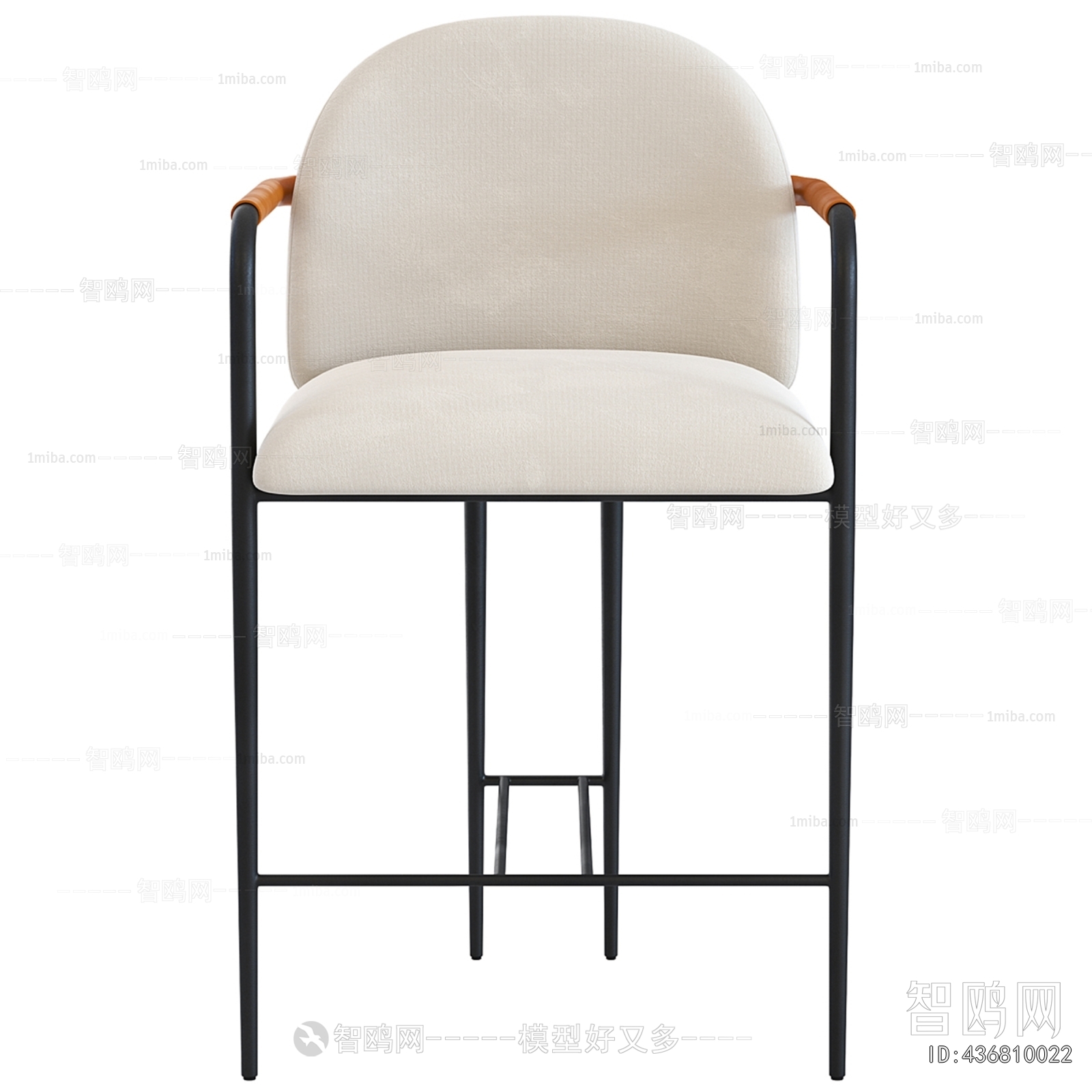 Modern Bar Chair