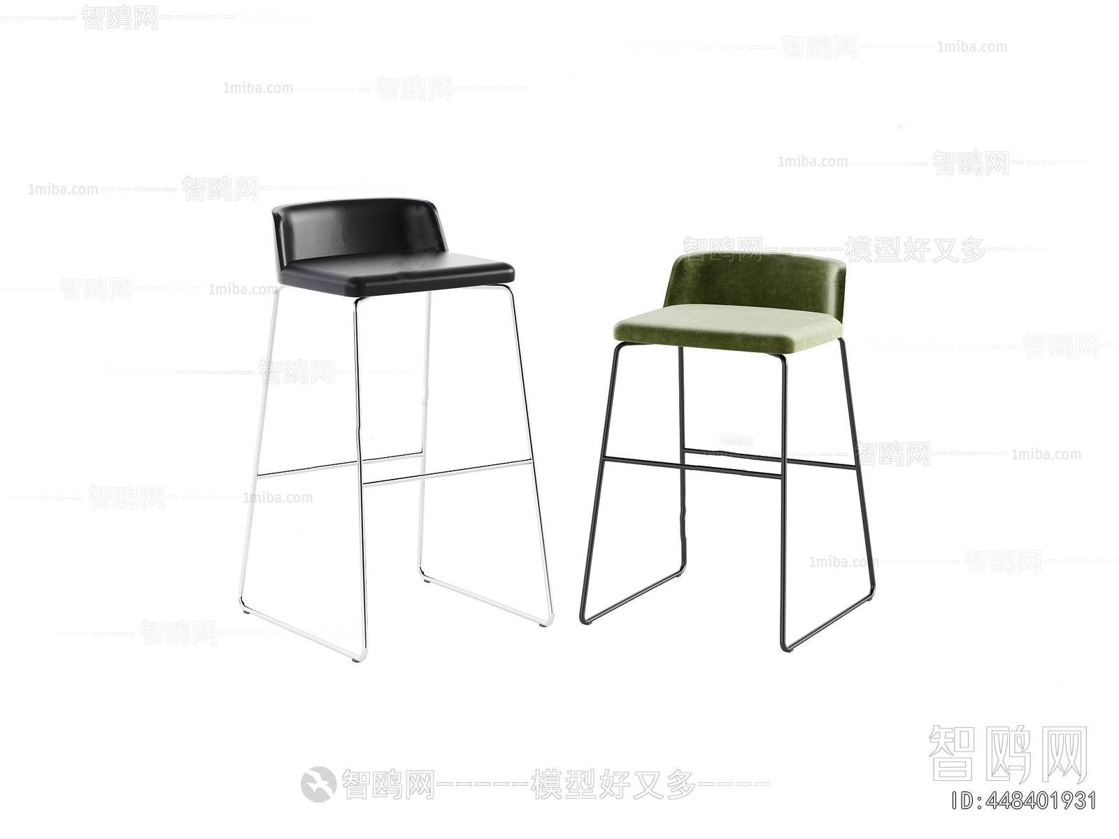 Modern Bar Chair