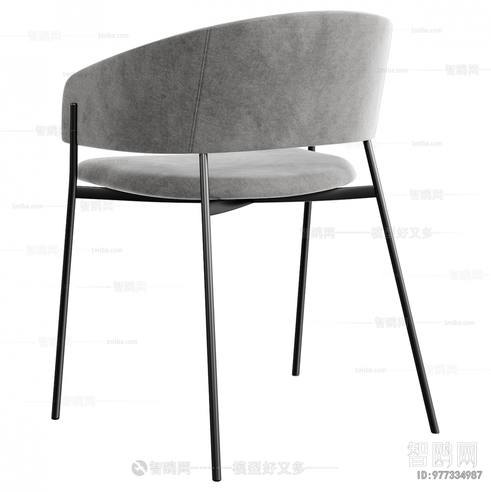 Modern Dining Chair