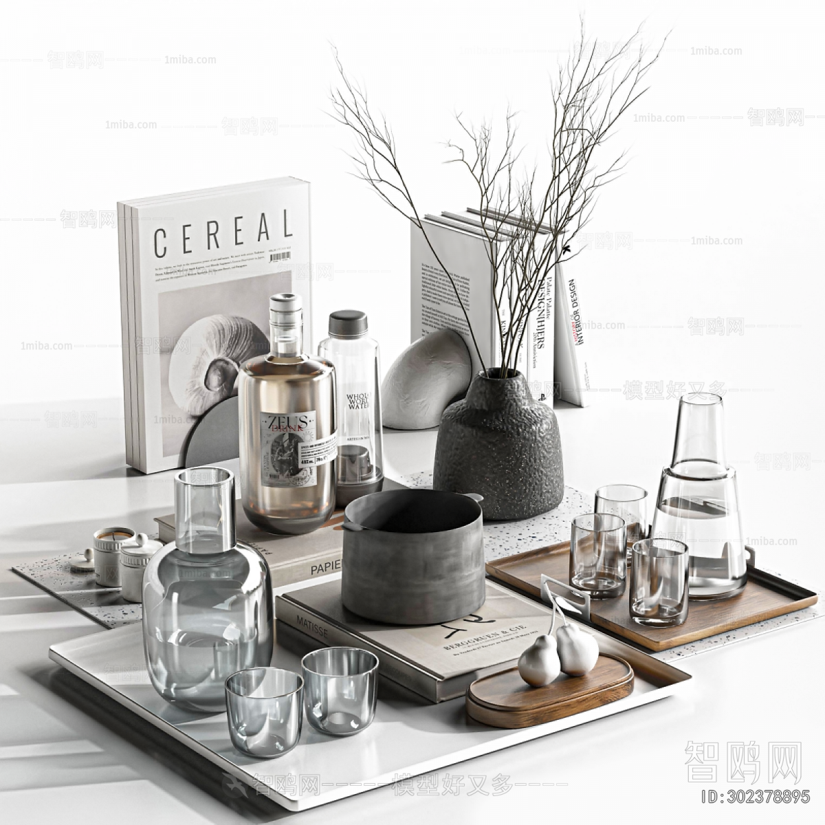 Modern Decorative Set