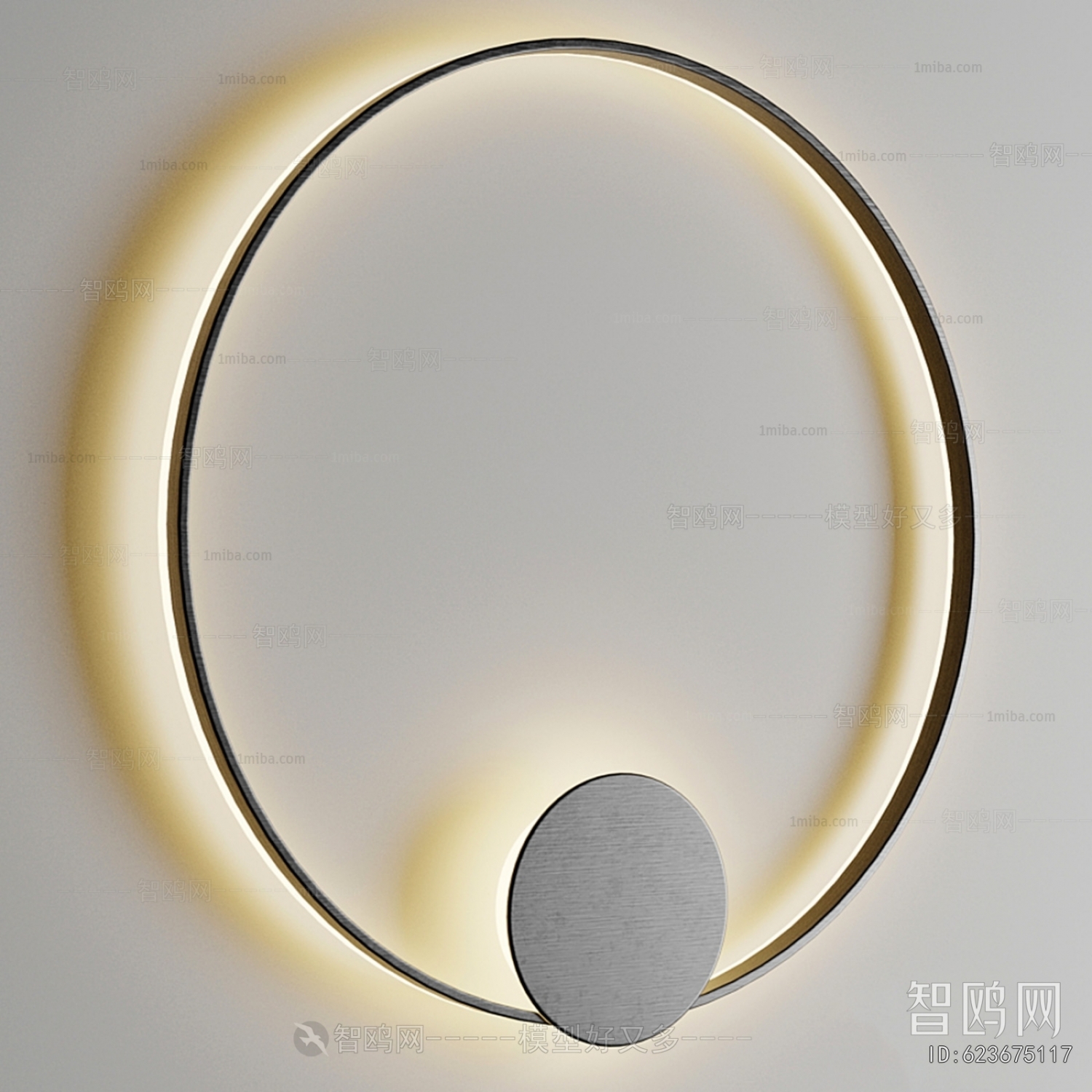 Modern Wall Lamp