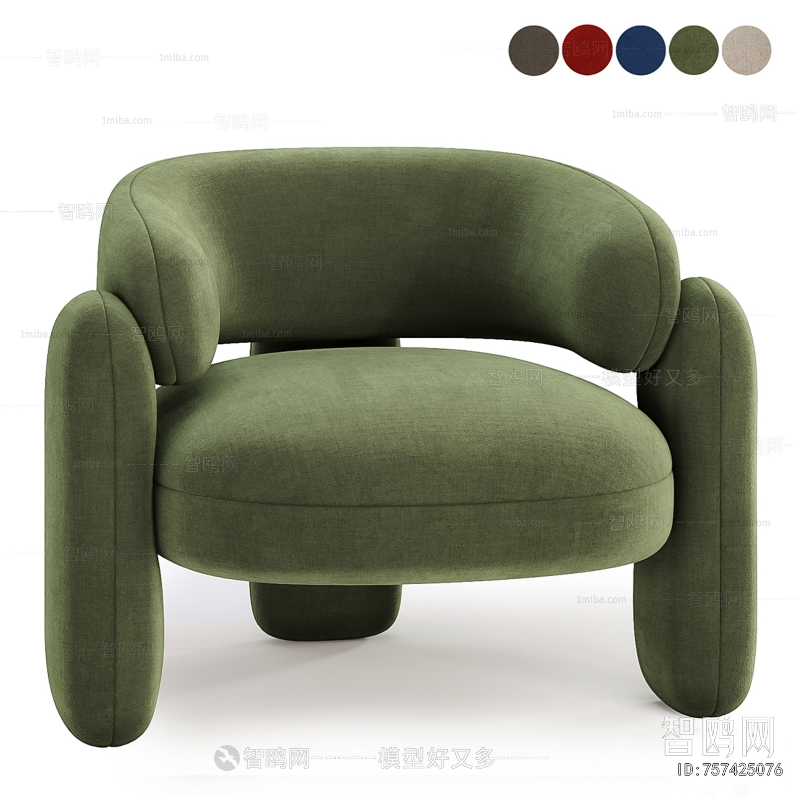 Modern Lounge Chair