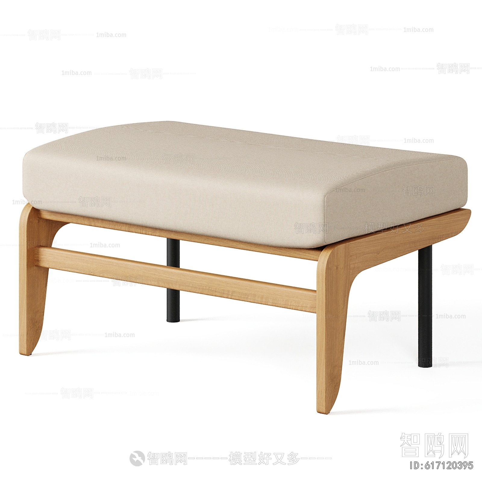 Modern Sofa Stool