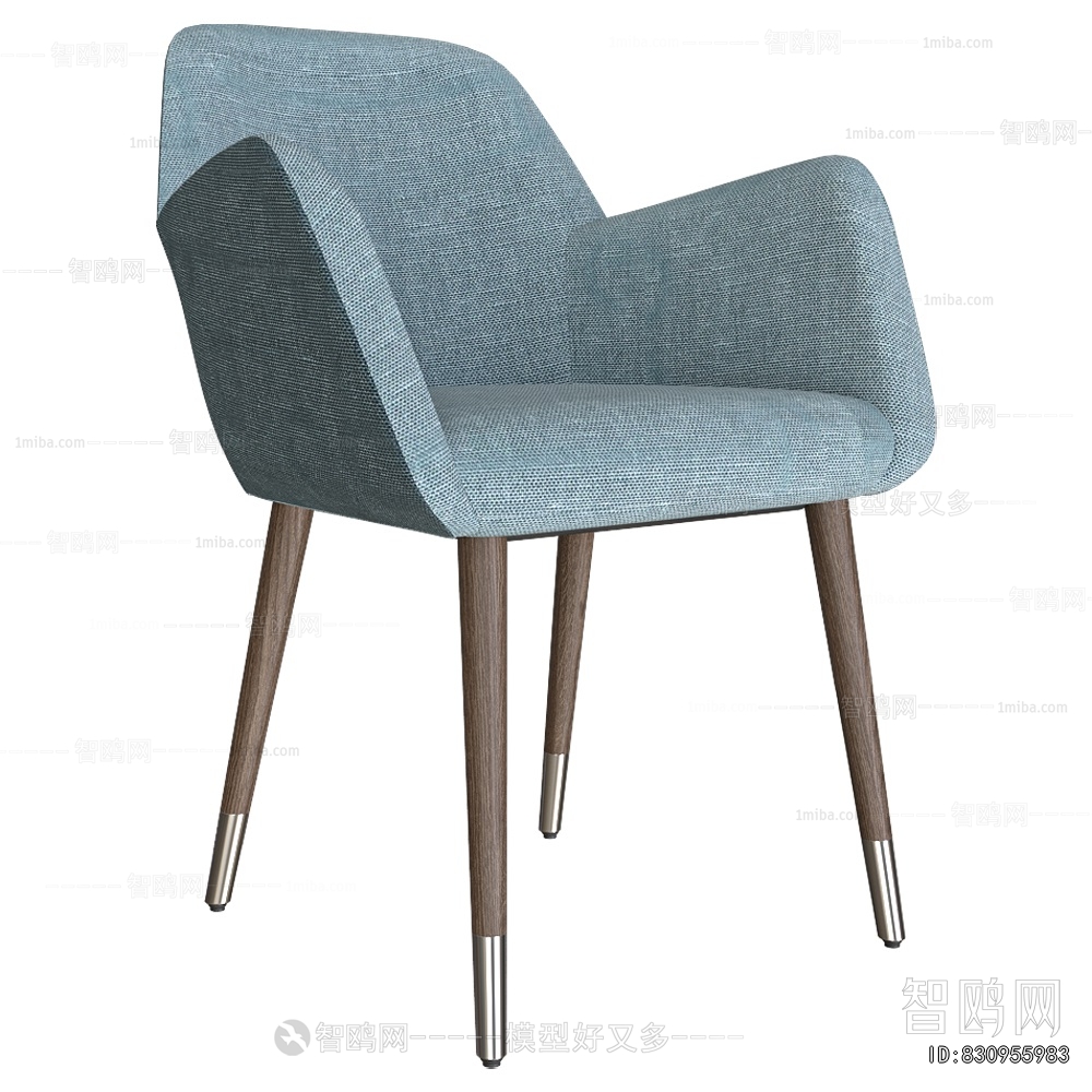 Modern Dining Chair