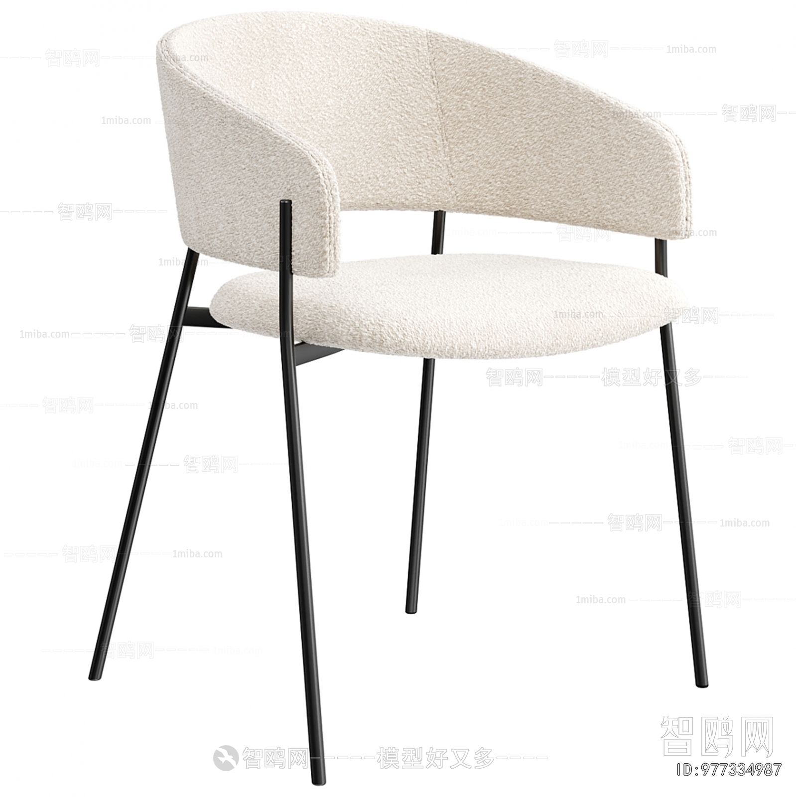 Modern Dining Chair