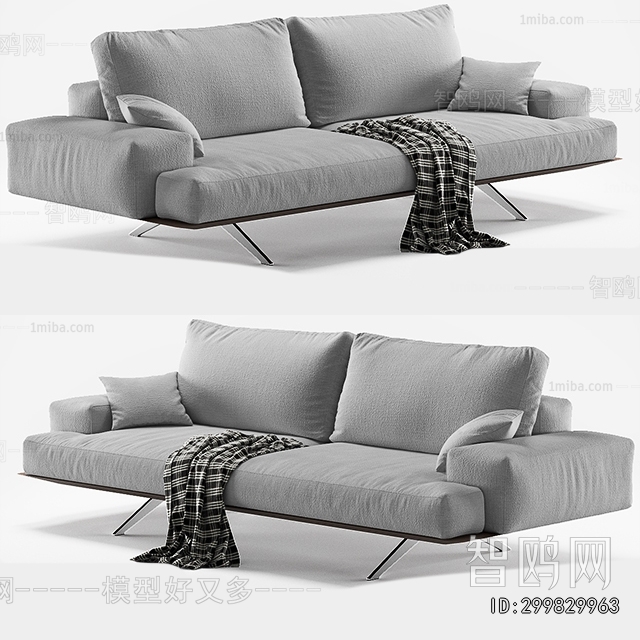 Modern A Sofa For Two