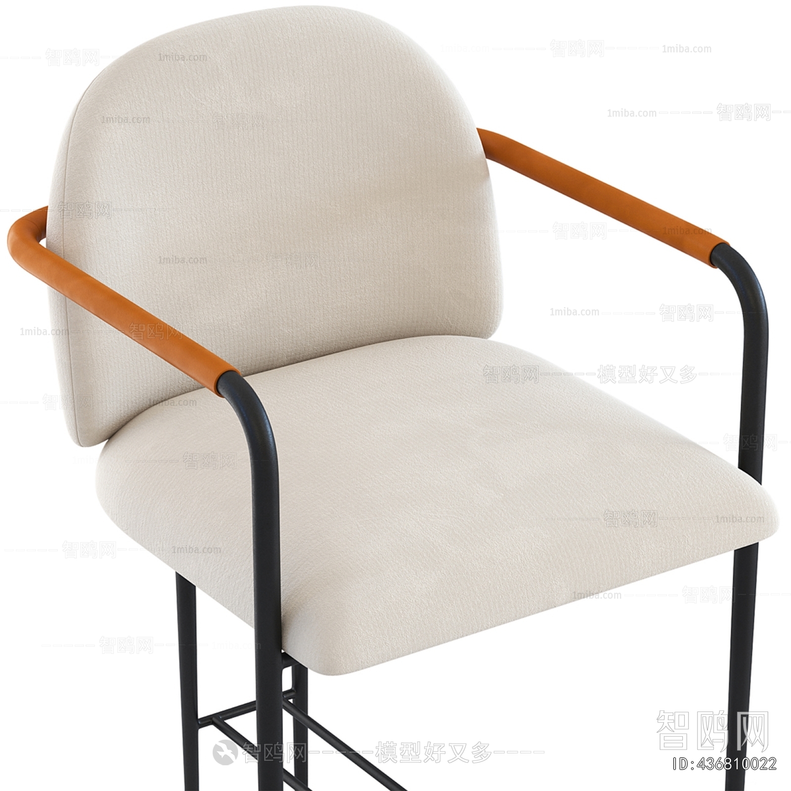 Modern Bar Chair