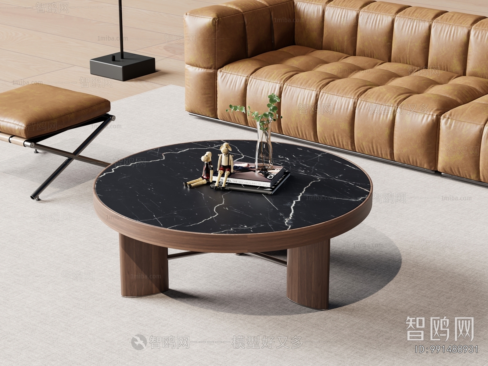 Modern Coffee Table