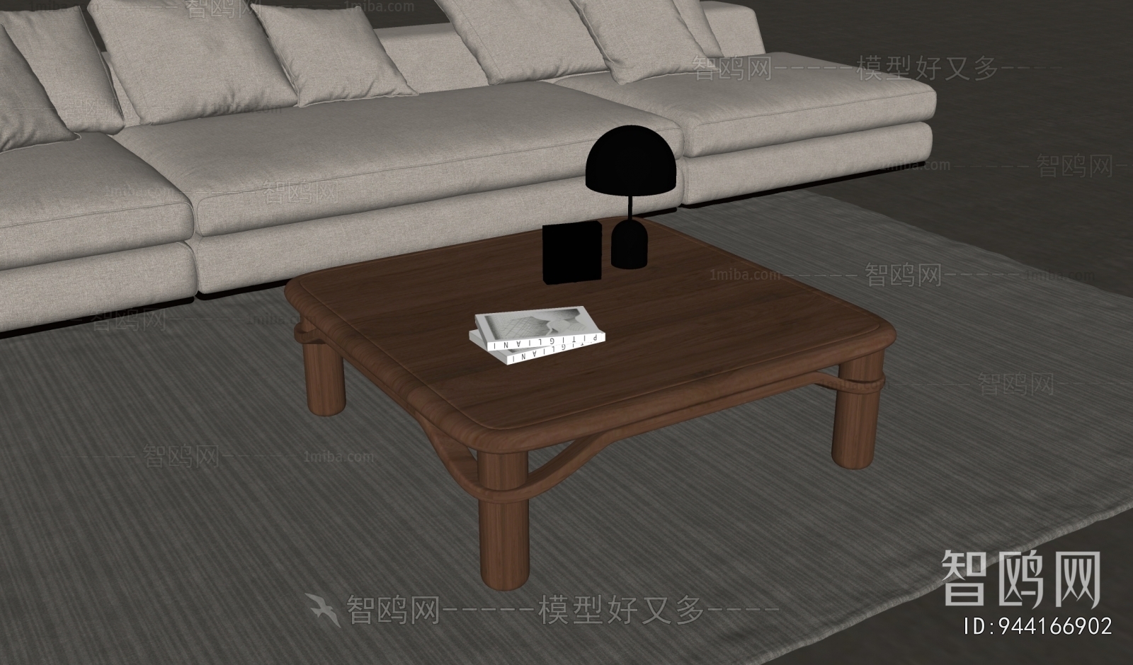 Modern Coffee Table