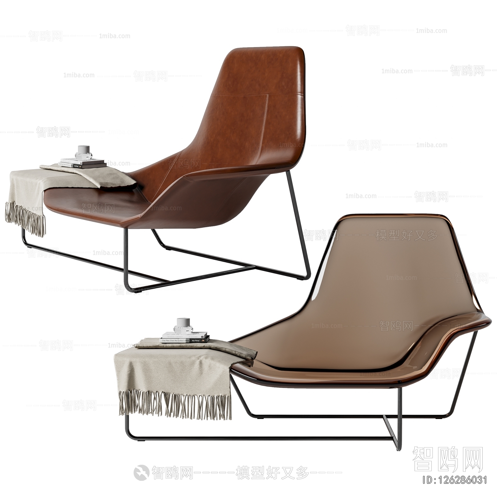 Modern Lounge Chair