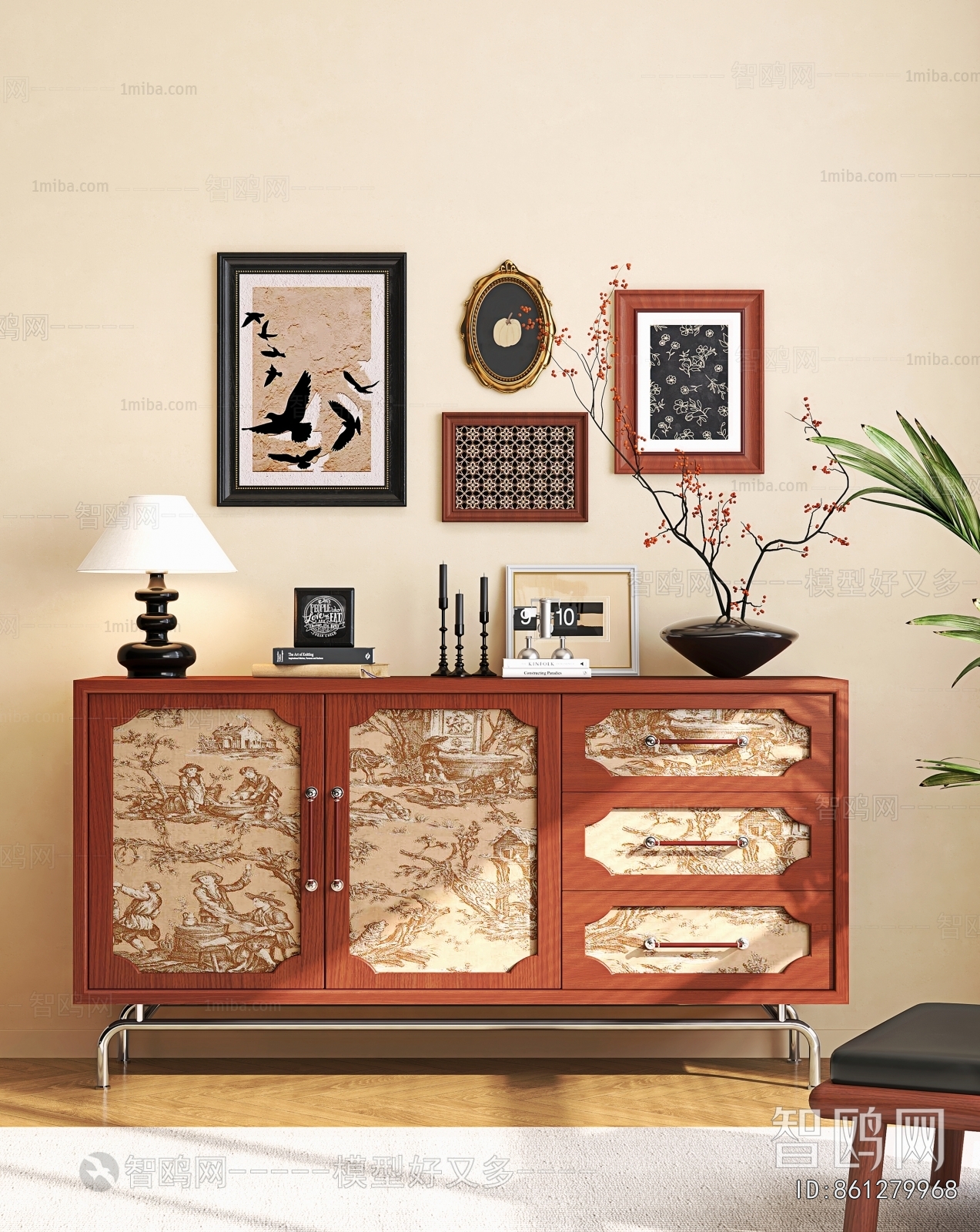 Modern Side Cabinet