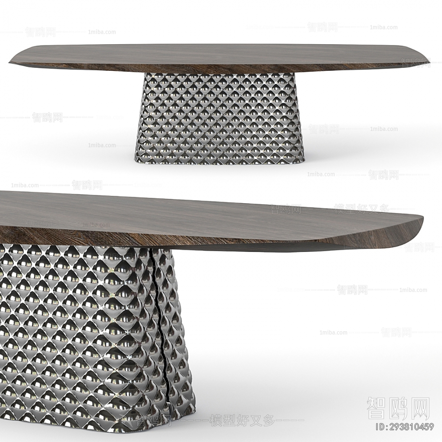 Modern Dining Table