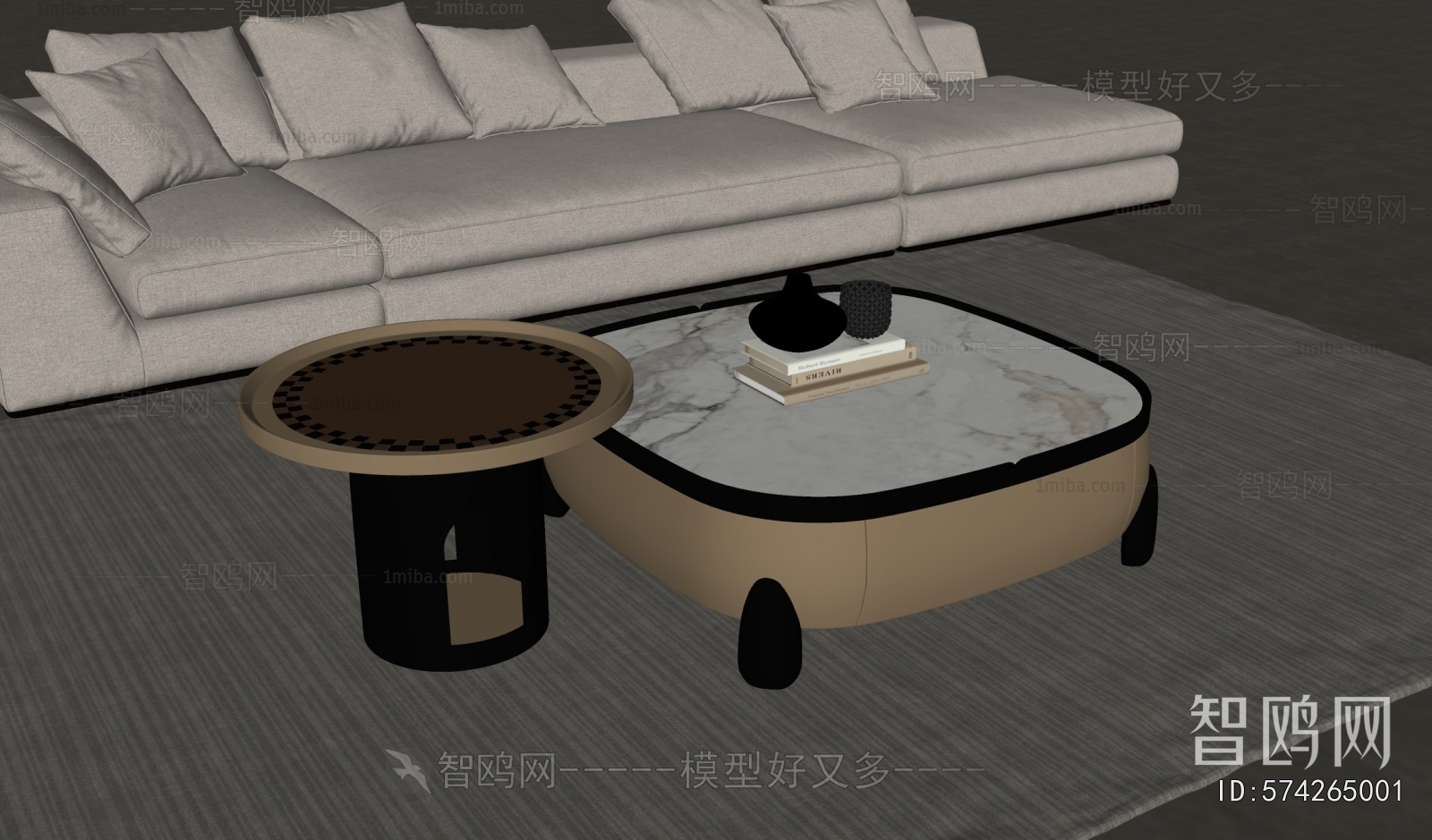 Modern Coffee Table