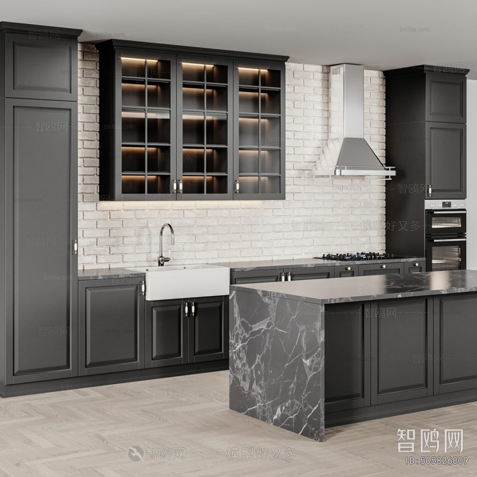 Modern Kitchen Cabinet