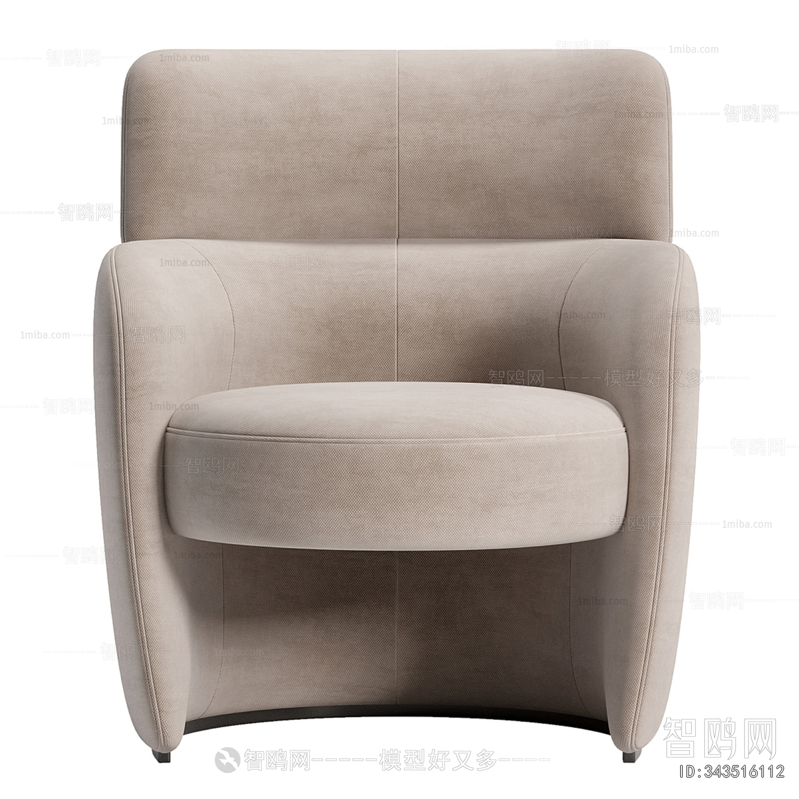 Modern Lounge Chair