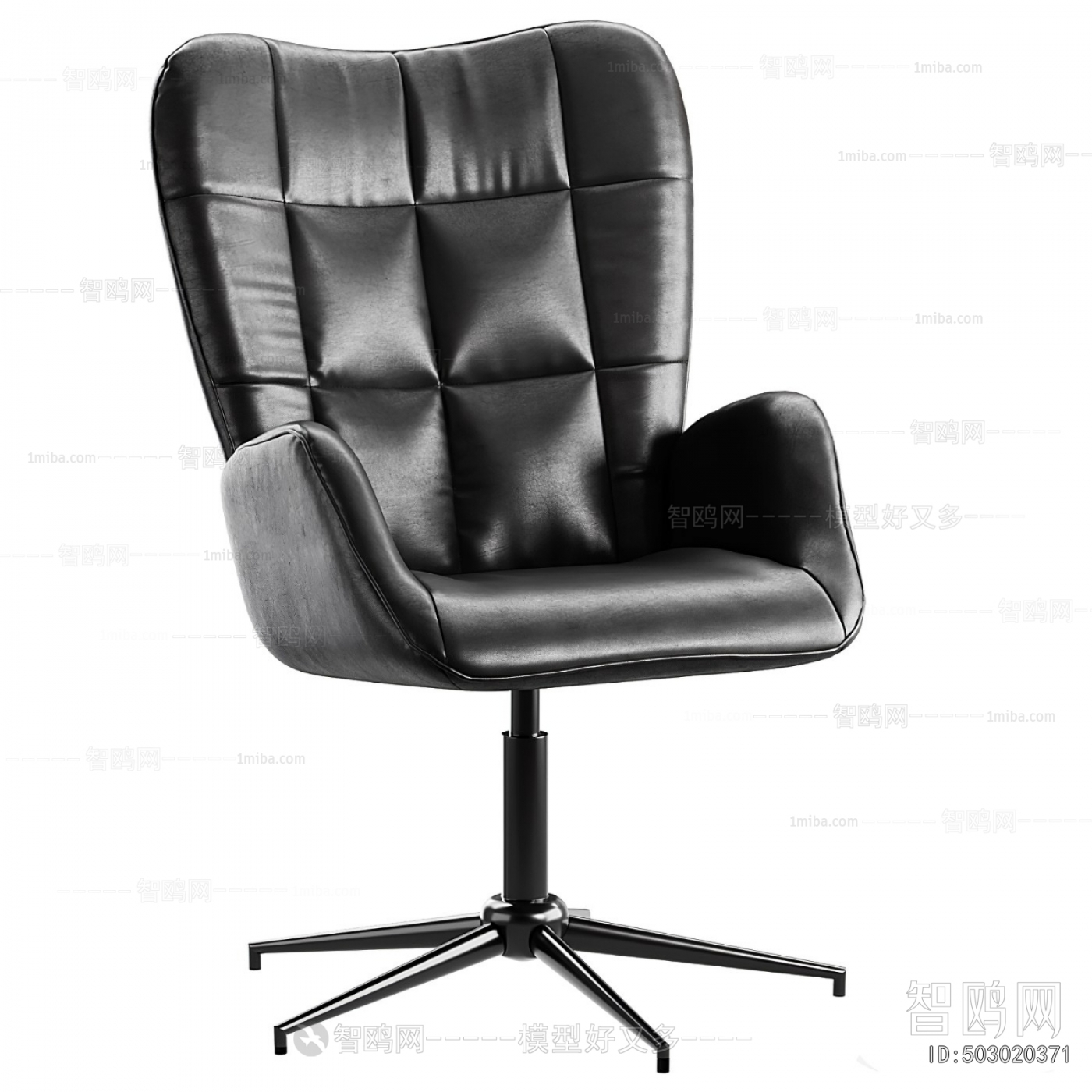 Modern Office Chair