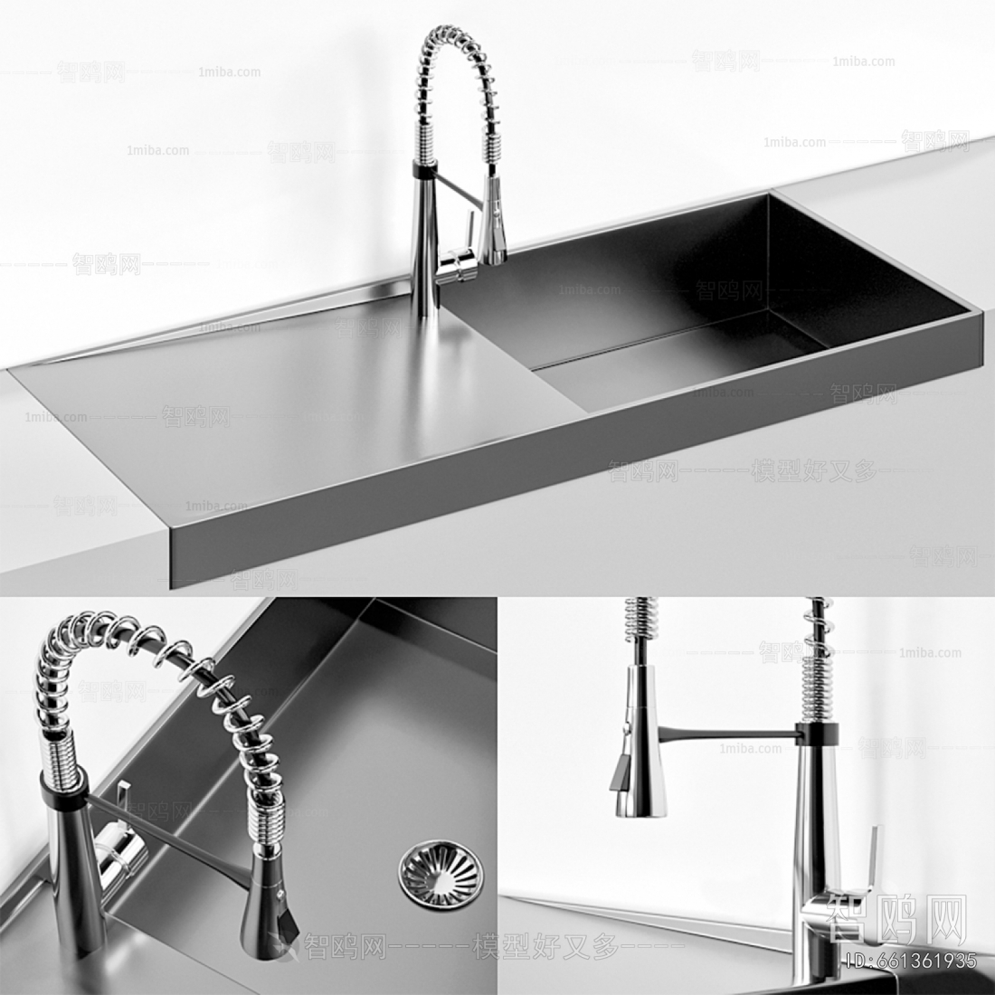 Modern Sink