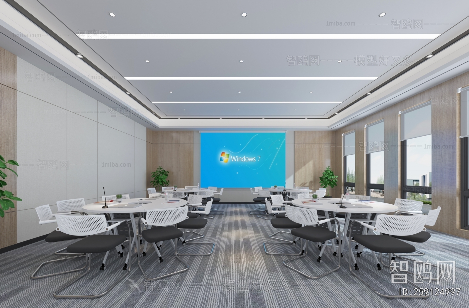 Modern Meeting Room