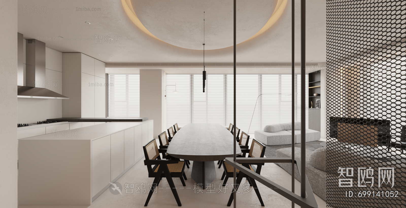 Modern Dining Room