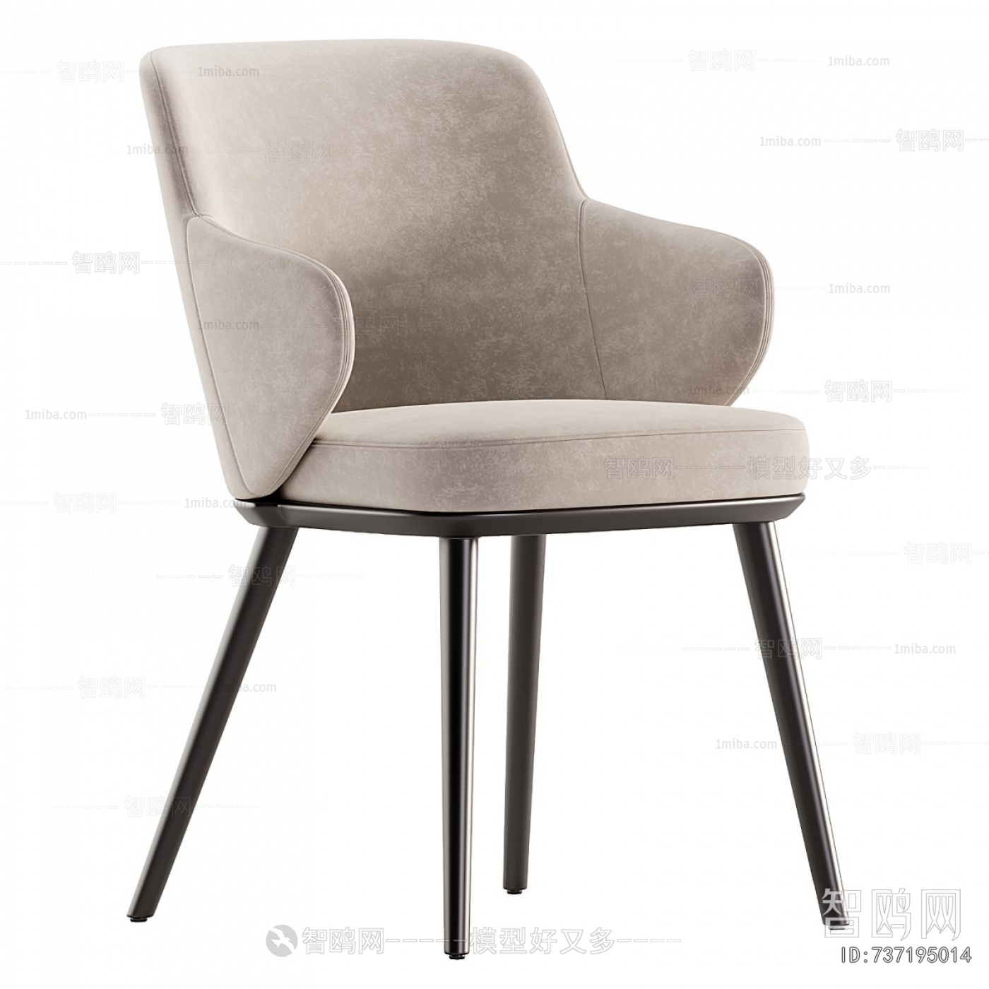 Modern Dining Chair
