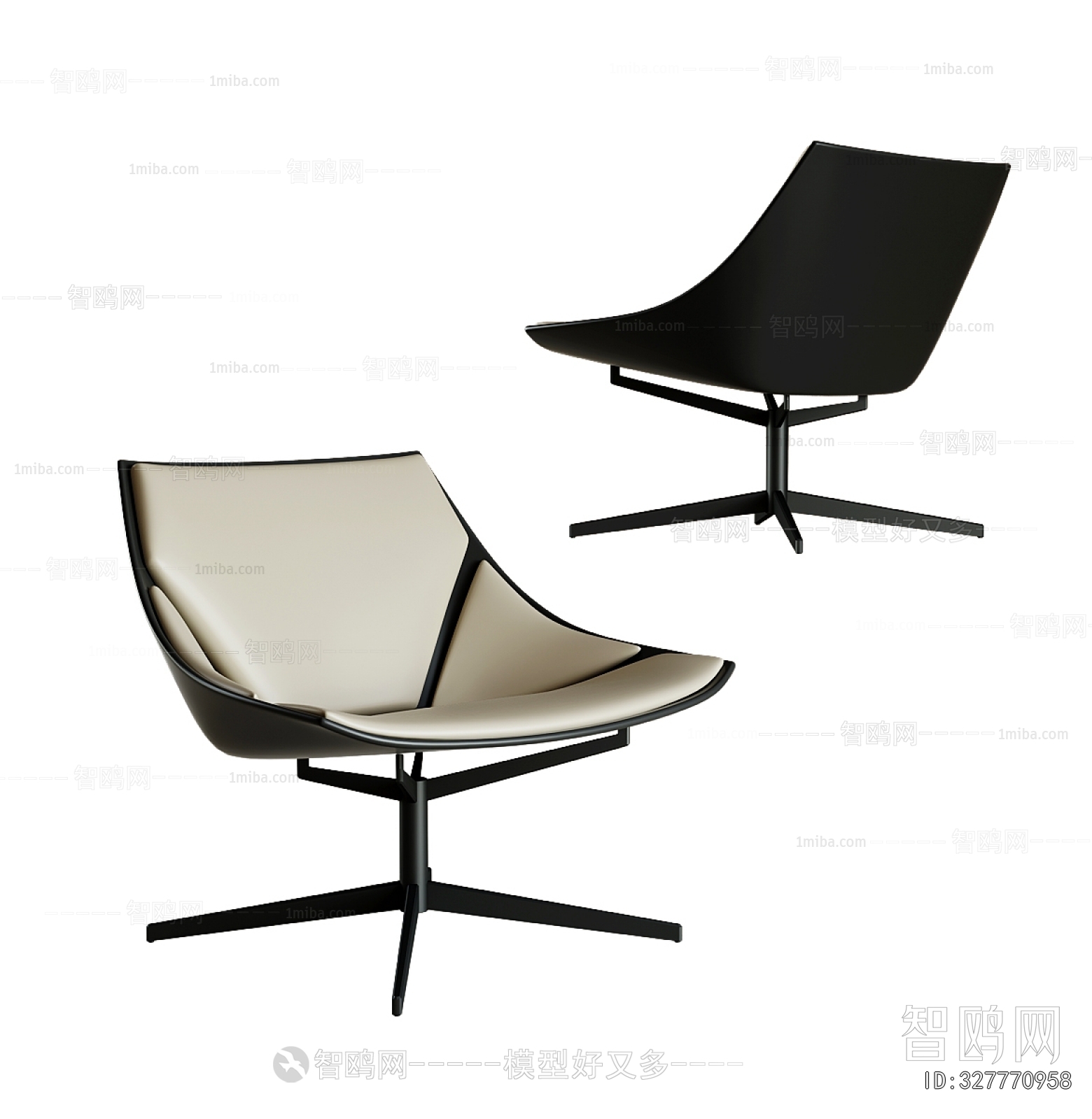 Modern Office Chair