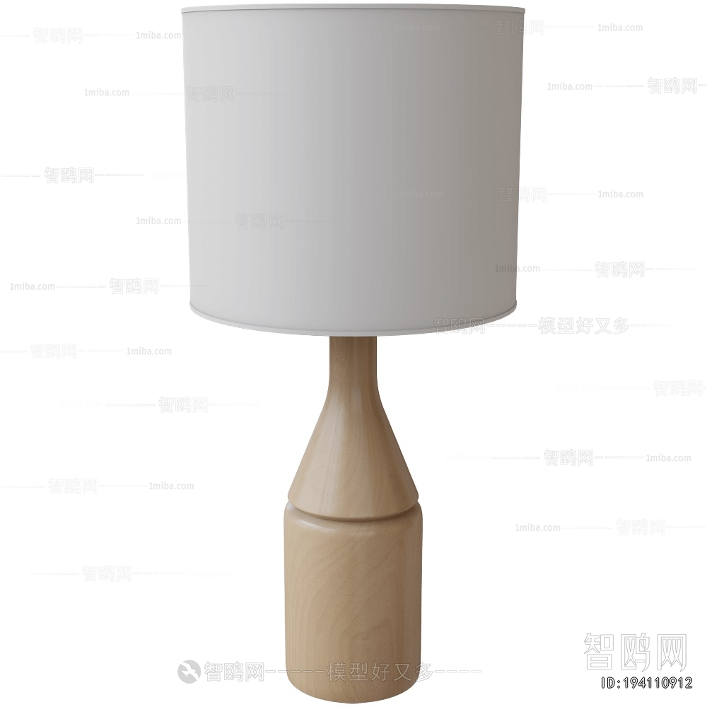 Modern Table Lamp