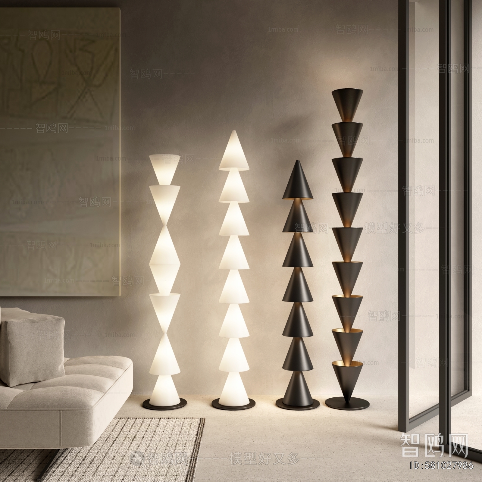 Modern Floor Lamp