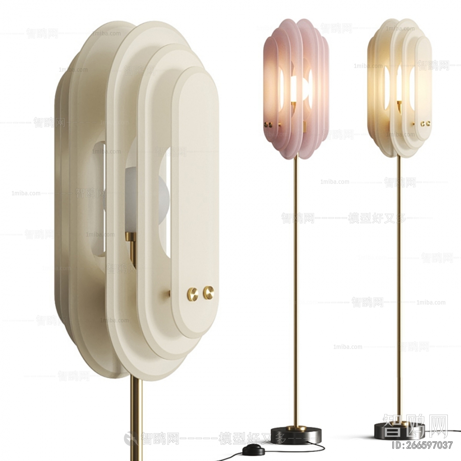 Modern Floor Lamp