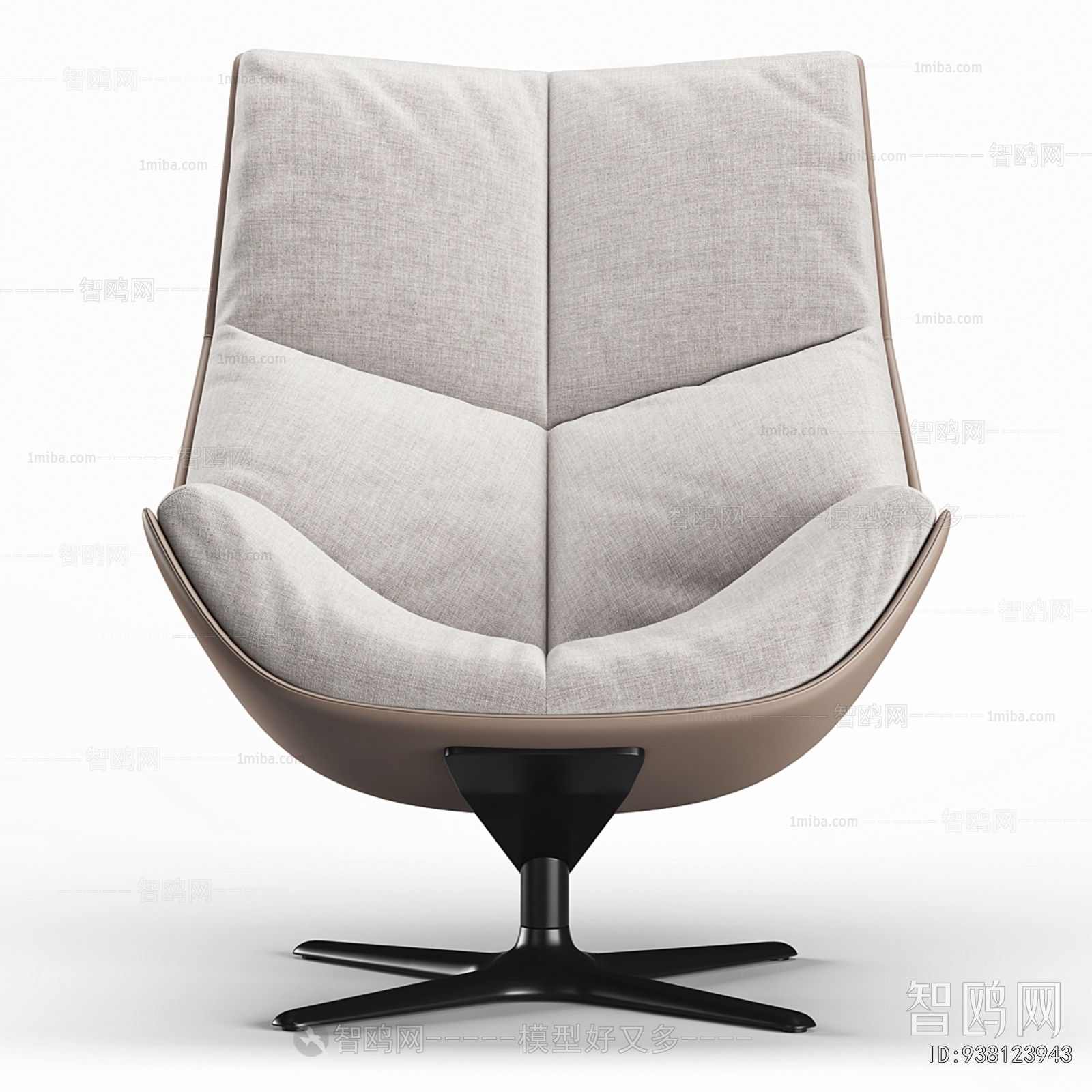 Modern Lounge Chair