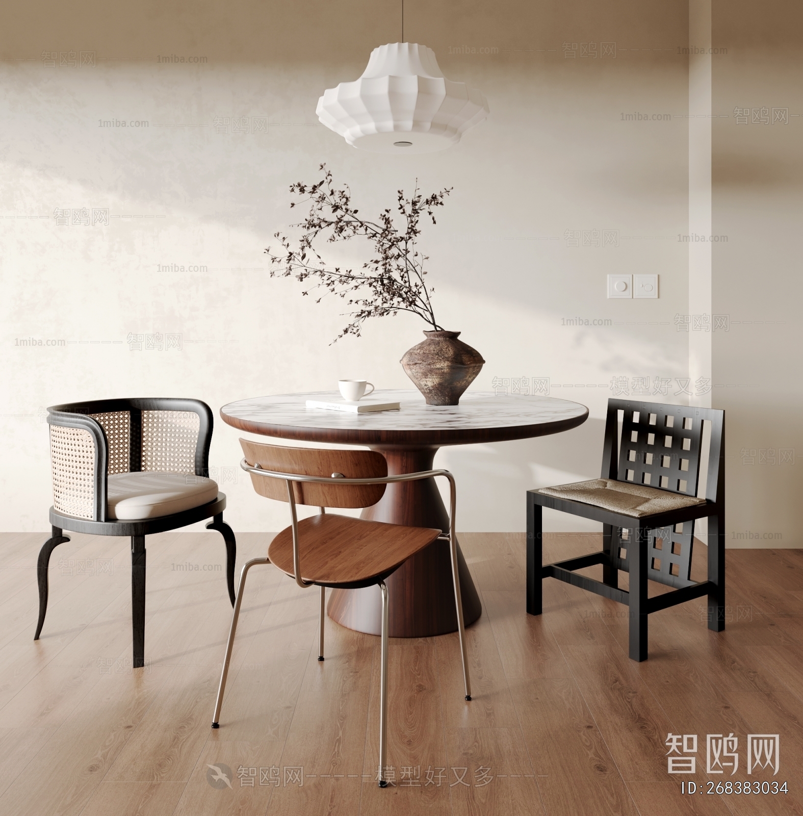 Modern Dining Table And Chairs