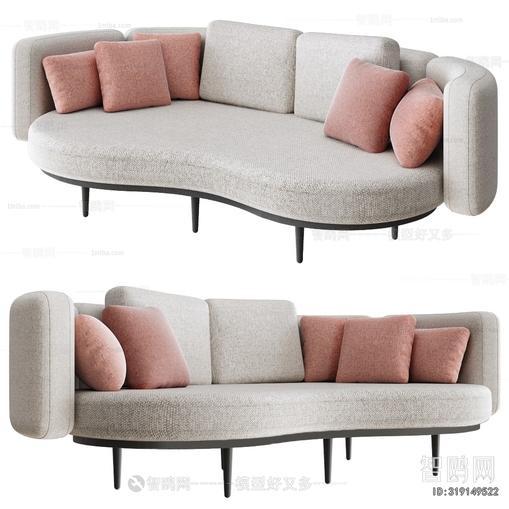 Modern Curved Sofa