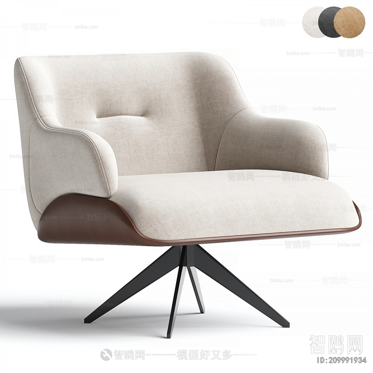 Modern Lounge Chair