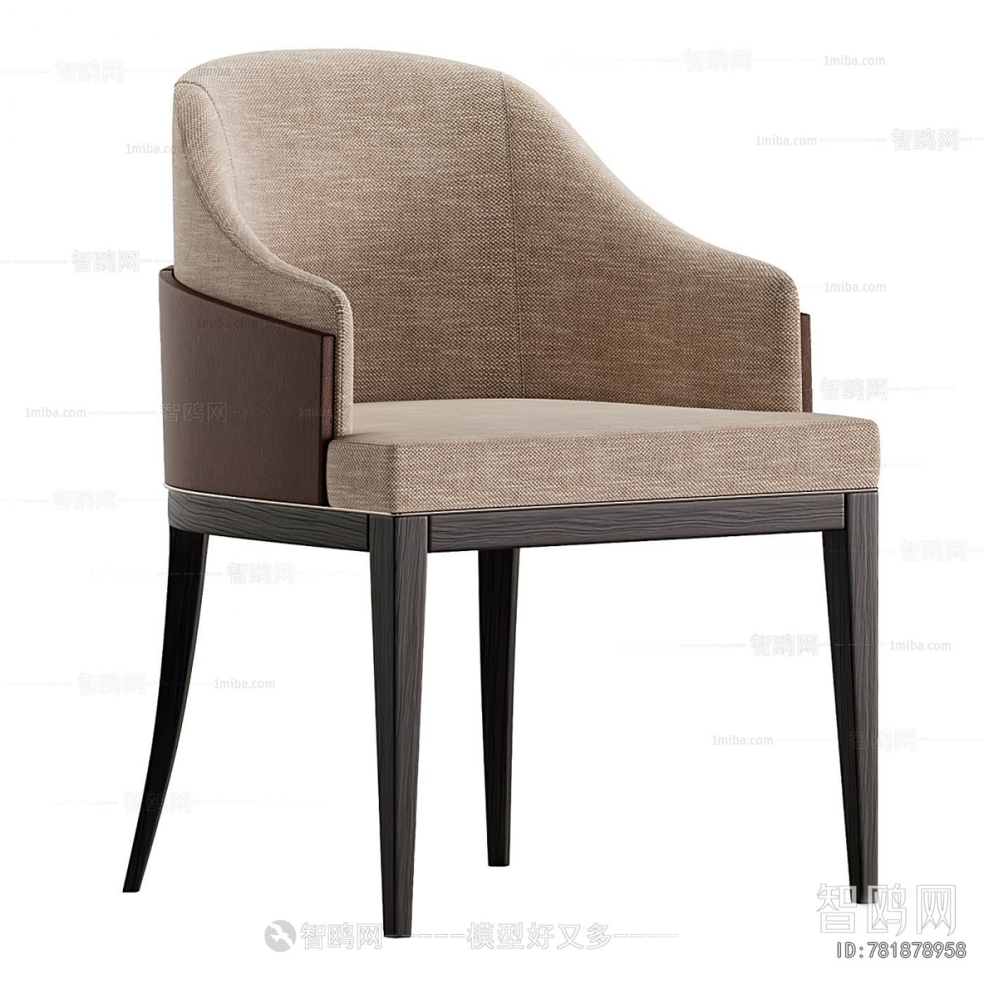 Modern Dining Chair