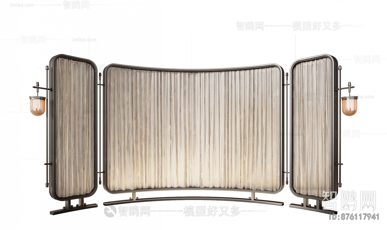 Modern Metal Screen Partition