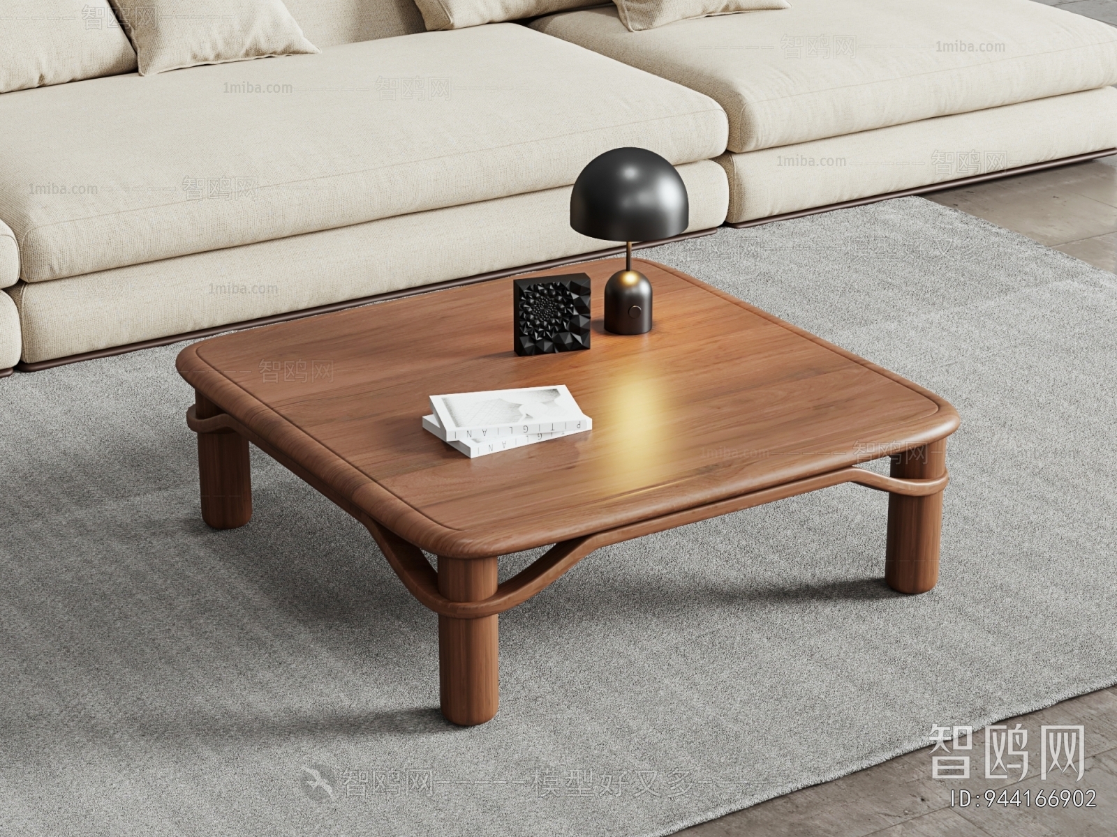 Modern Coffee Table