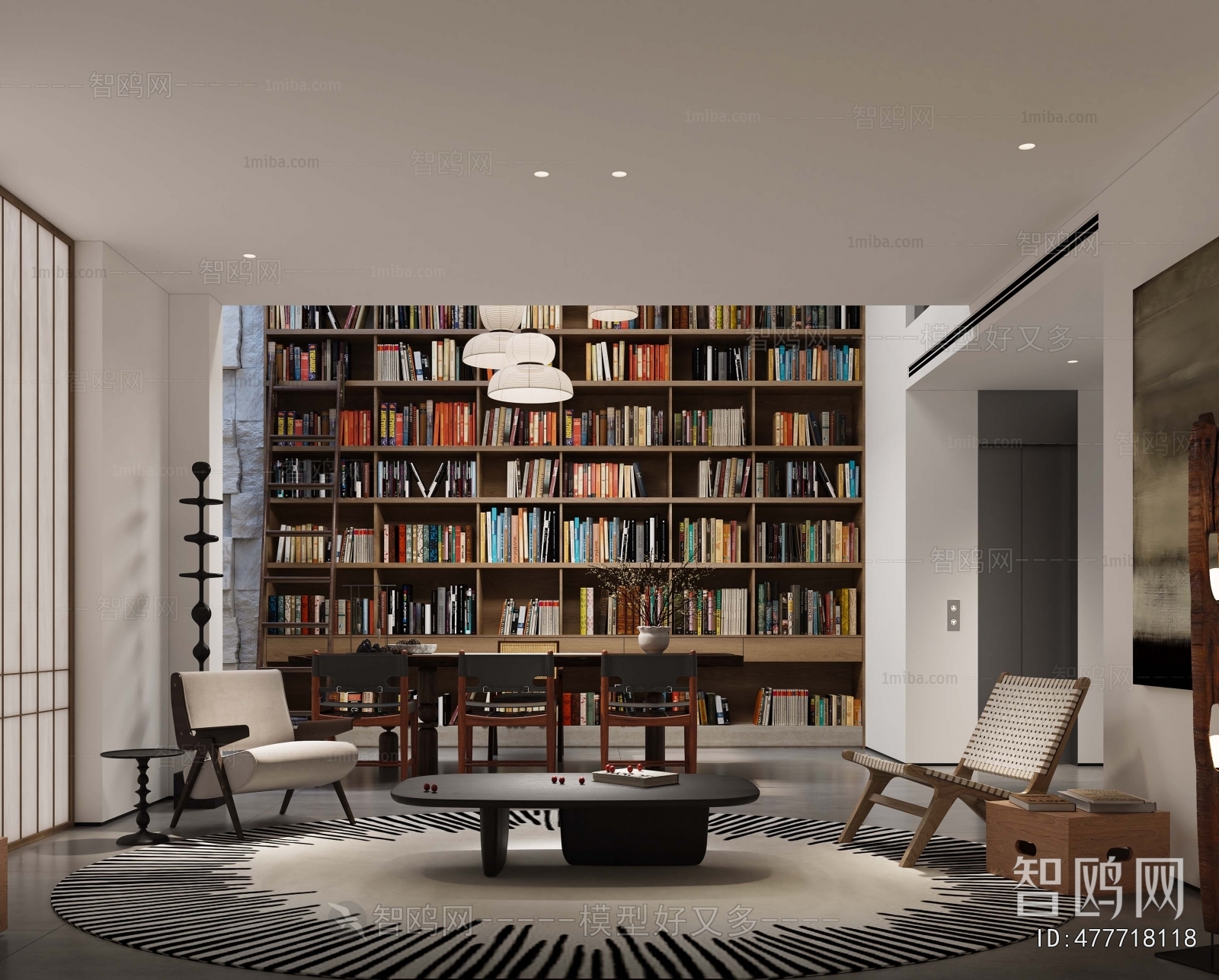 Modern Study Space