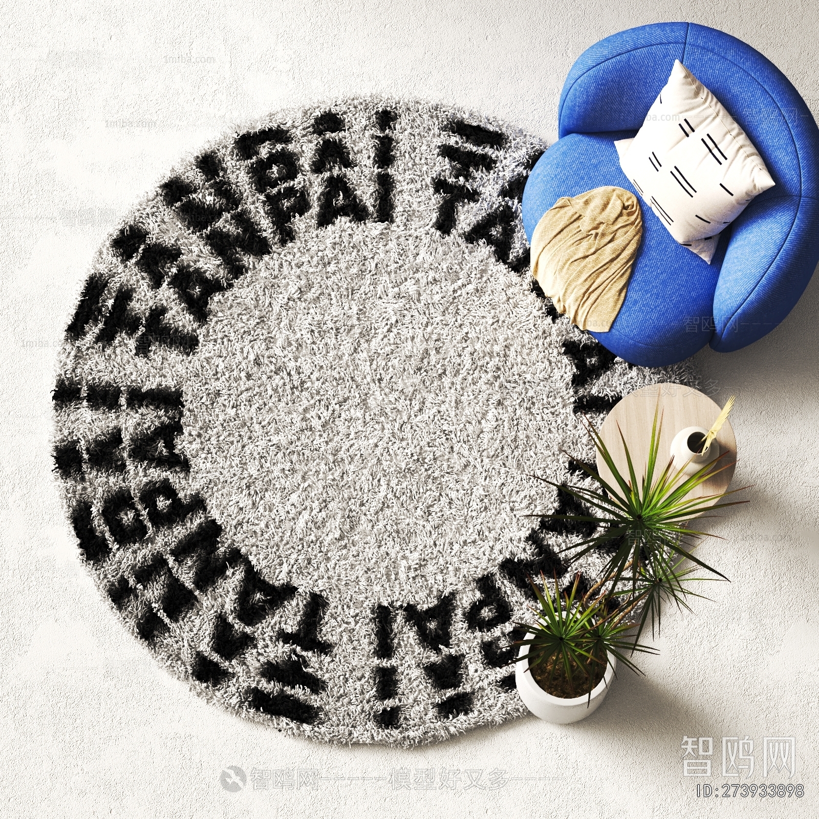 Modern Circular Carpet